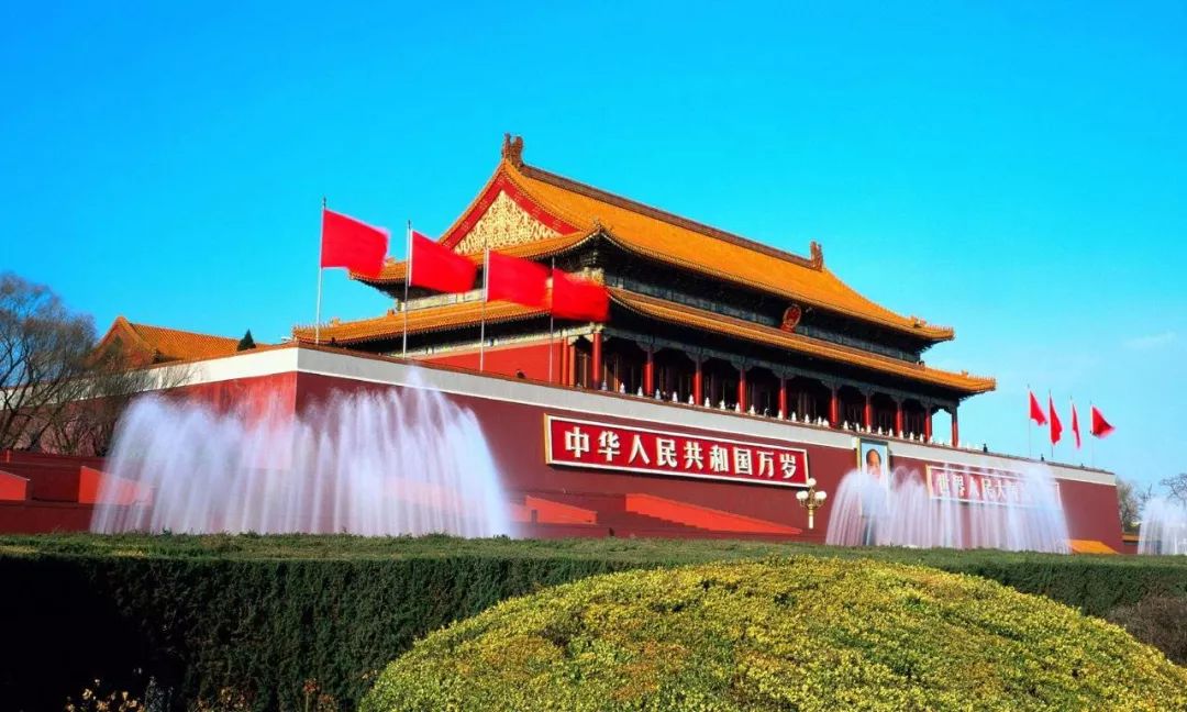 北京盛会,嘉宾云集,共襄盛举