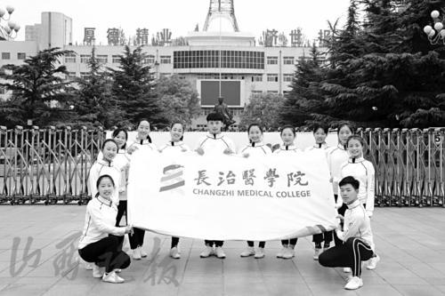 长治，城市概览